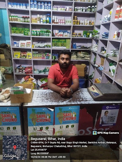 TAXCQHP5GU4G_Bhardwaj_Agri_Business_ChIJkzoVHtga8jkRND9ycORFyi4_3