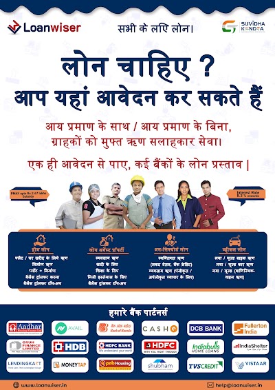 TAXCTADWFNZE_GST_SUVIDHA_KENDRA_BEGUSARAI_ChIJN-OGoMcb8jkRWBbTW40U0pI_5