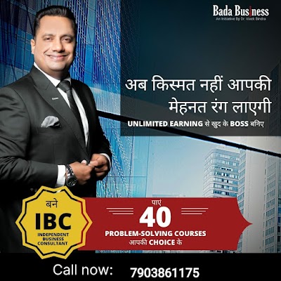 TAXCTADWFNZE_GST_SUVIDHA_KENDRA_BEGUSARAI_ChIJN-OGoMcb8jkRWBbTW40U0pI_7