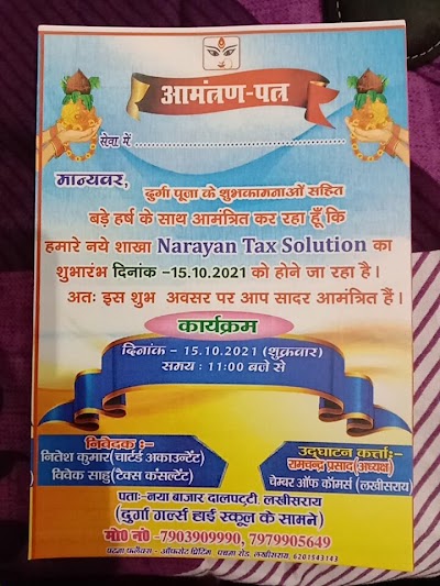 TAXCZTZOSAF2_Narayan_Tax_Solution_ChIJkS-p_DQj8jkR4ETb6hSVRdA_5