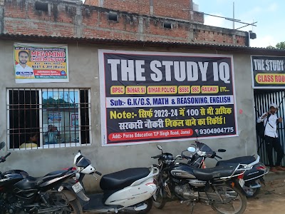 YOGAEA63DN59_Better_padhai_likhai_ChIJy89UcS4r8jkRdVrK5OVE89E_2