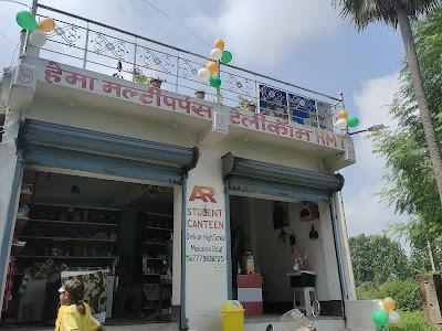 COFFXKWBE5SH_H.M.T___AR_STUDENT_CANTEEN_ChIJ8RUmAb0T8jkRcAT2tMJoIWw_1