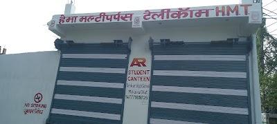 COFFXKWBE5SH_H.M.T___AR_STUDENT_CANTEEN_ChIJ8RUmAb0T8jkRcAT2tMJoIWw_10