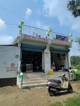 COFFXKWBE5SH_H.M.T___AR_STUDENT_CANTEEN_ChIJ8RUmAb0T8jkRcAT2tMJoIWw_7