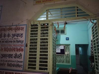 PHYS4W1YUOYY_Gait_Wel_Physiotherapy_Clinic_ChIJ9SSDiywb8jkRcZrVsaNcA94_2