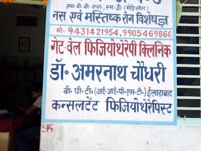 PHYS4W1YUOYY_Gait_Wel_Physiotherapy_Clinic_ChIJ9SSDiywb8jkRcZrVsaNcA94_9