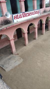 SCHOIMJQCCDB_Utkramit_Middle_School_Akha_ChIJEflTr6sf8jkRth6dNaEUyK0_2