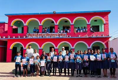 SCHOIMJQCCDB_Utkramit_Middle_School_Akha_ChIJEflTr6sf8jkRth6dNaEUyK0_4